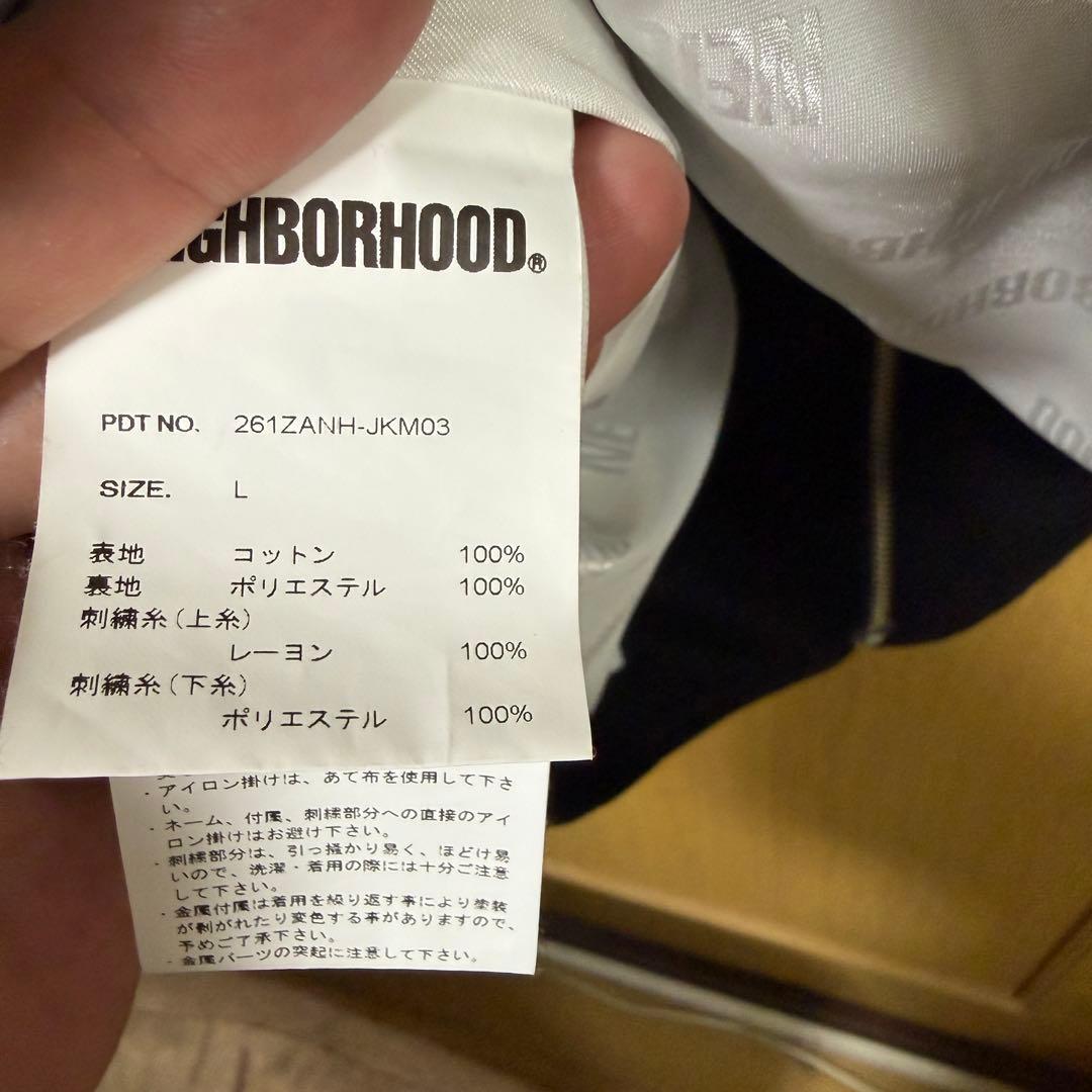ジャケット・アウター NEIGHBORHOOD SOUVENIR JACKET