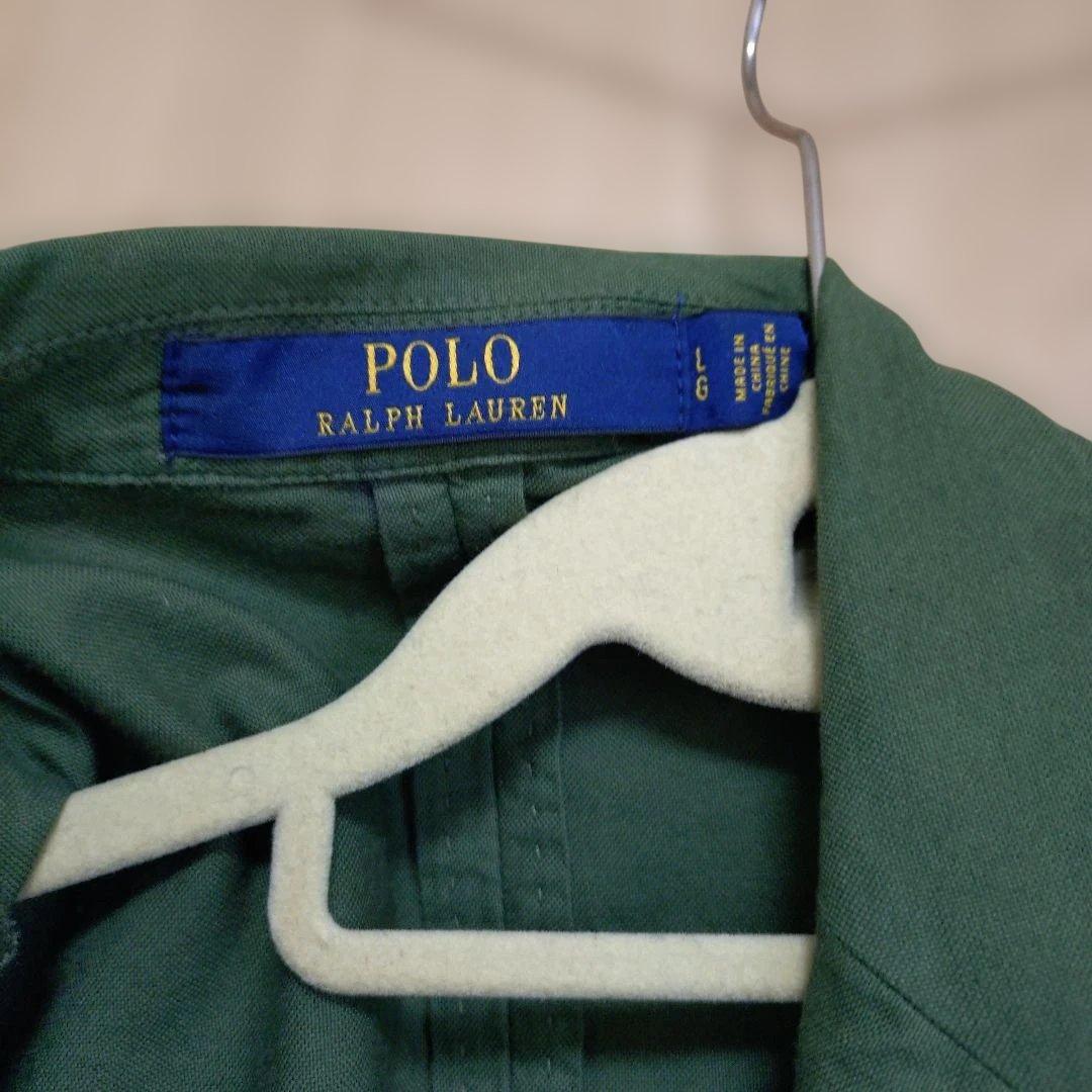 【大幅値引中】新品タグ付き　ジャケット　Ｌ　POLO RALPH LAUREN