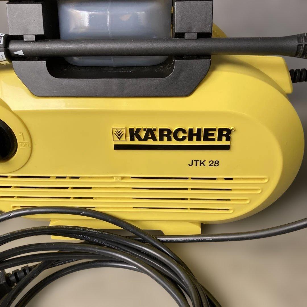 KARCHER 高圧洗浄機 JTK 28 本体 ジャパネットモデル