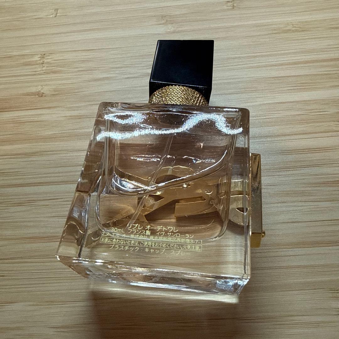 リブレ　サンローラン　30ml ほぼ新品