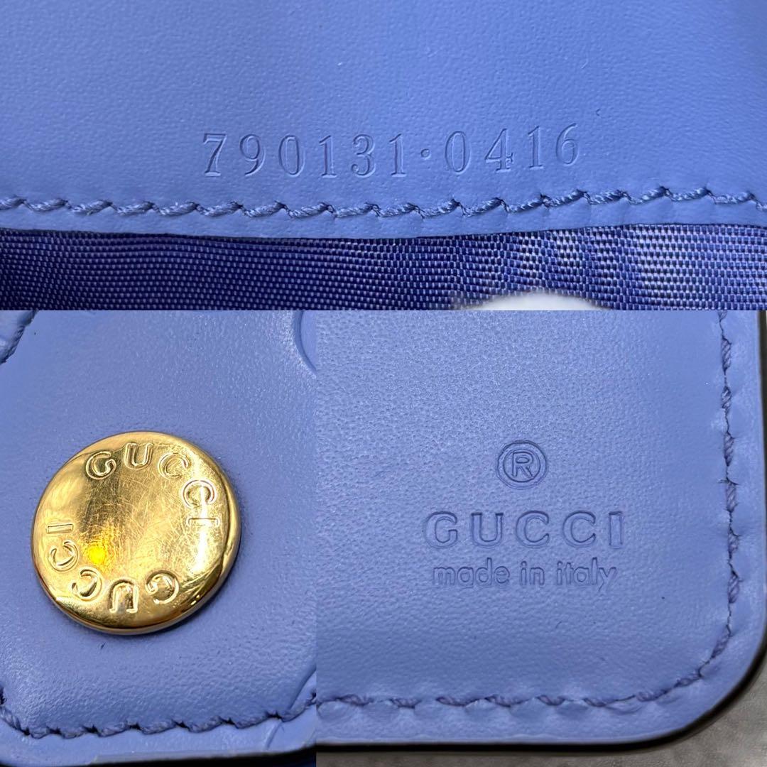 GUCCI GGエンボス ミディアムウォレット 二つ折り ミニ財布 ブルー