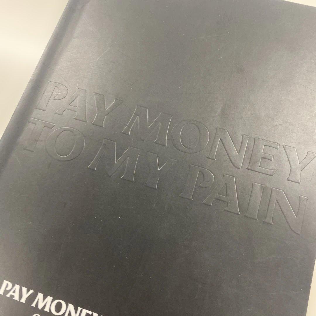 Pay Money To My Pain 【PTP】バンドスコア