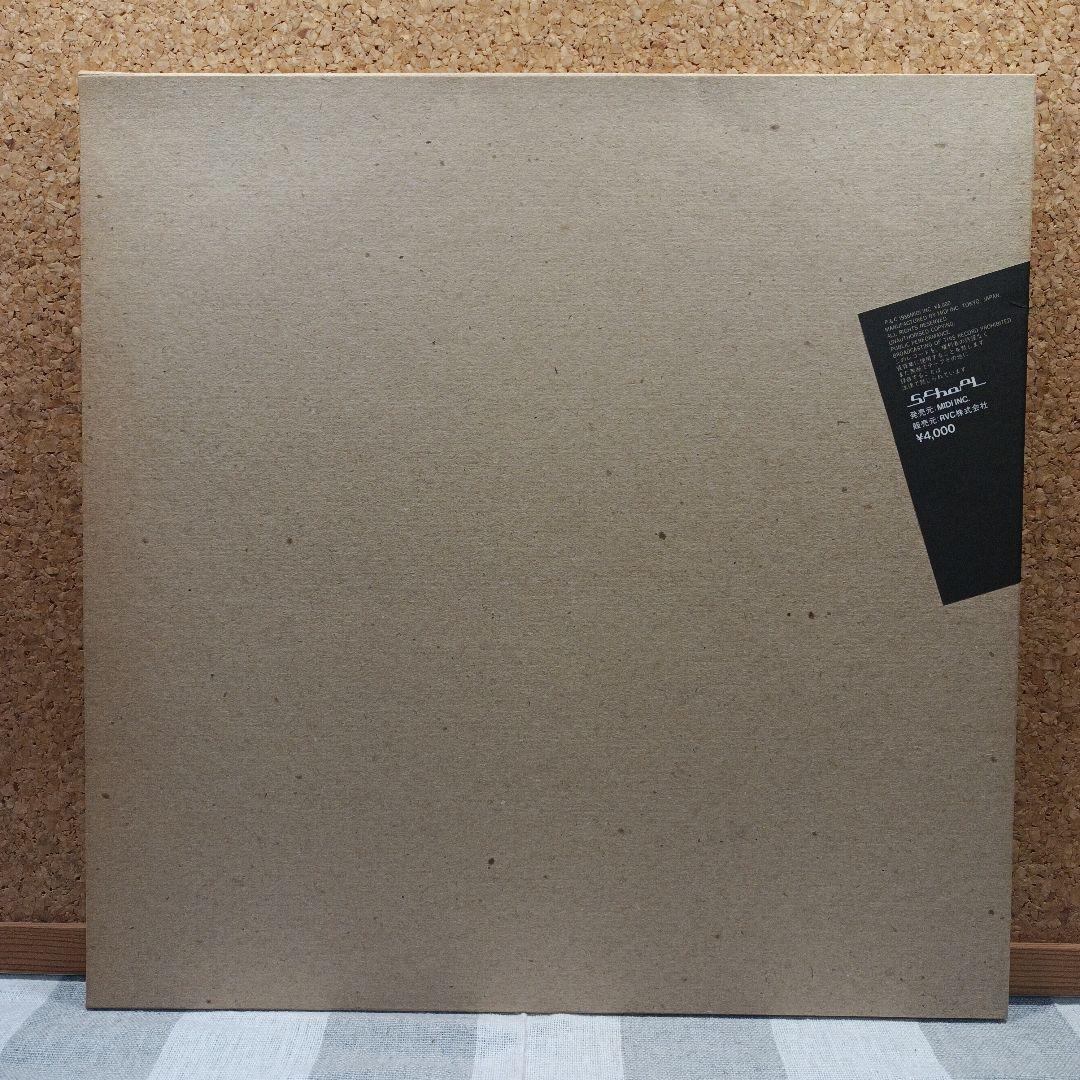【美品】レコード　坂本龍一　Media Bahn Live