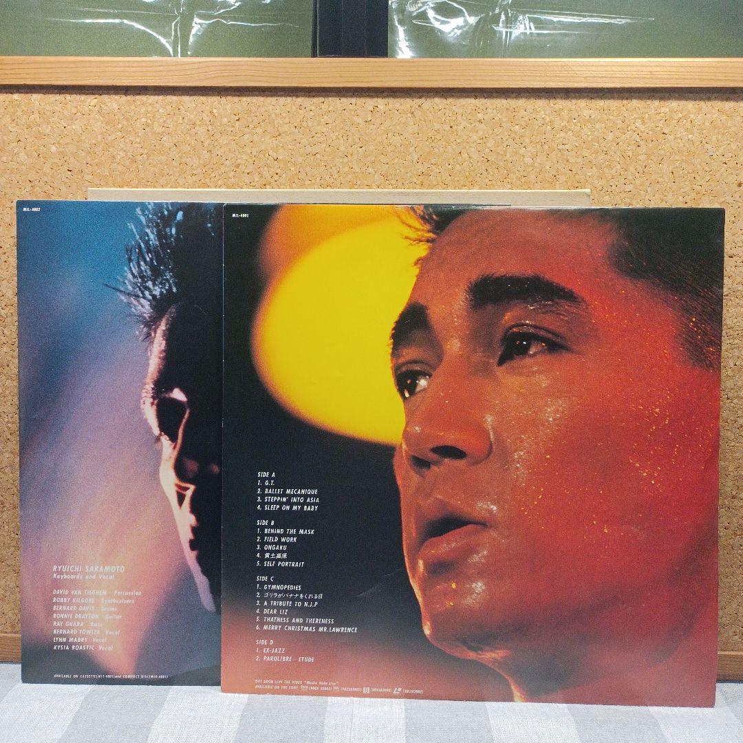 【美品】レコード　坂本龍一　Media Bahn Live