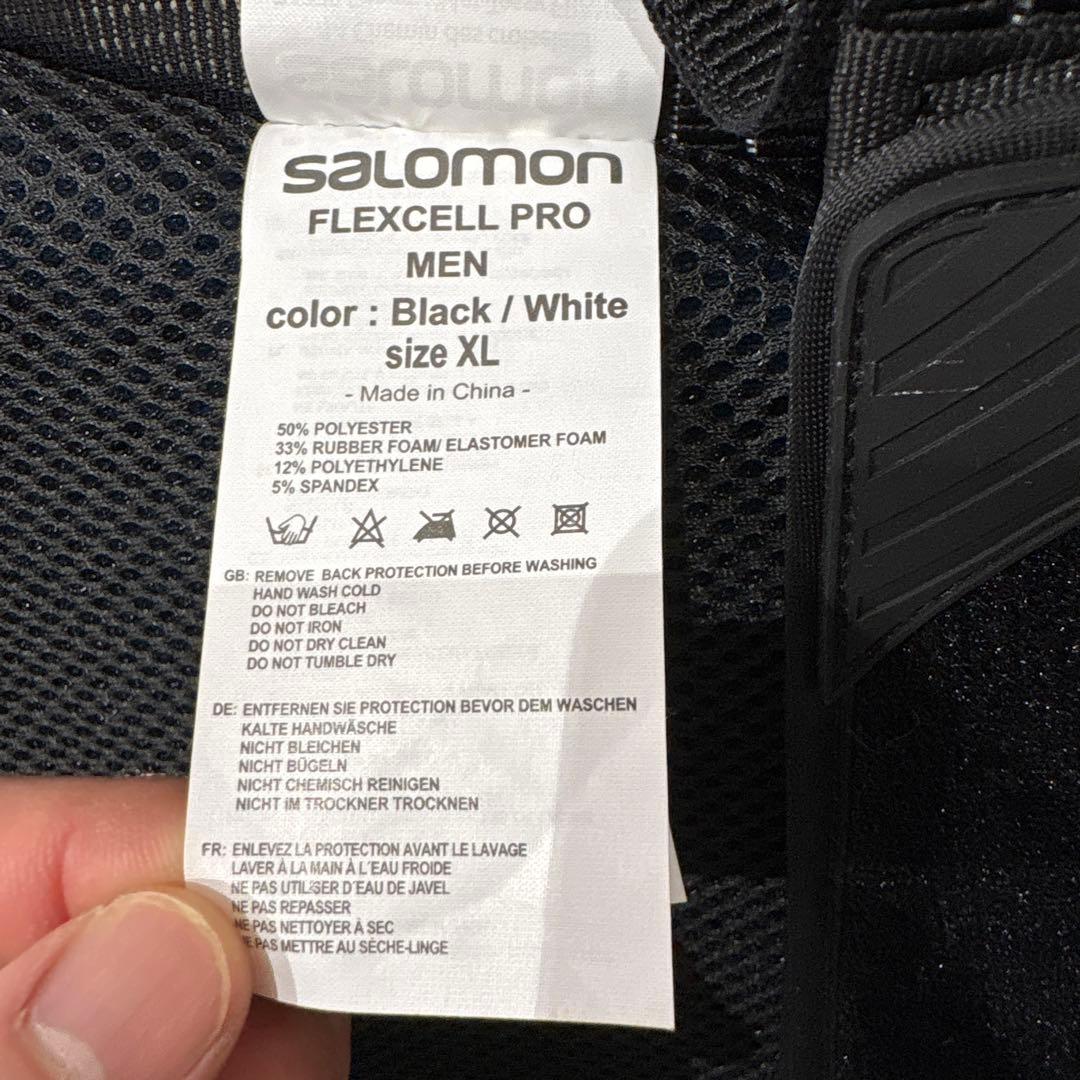 スキー Salomon Flexcell Pro XL