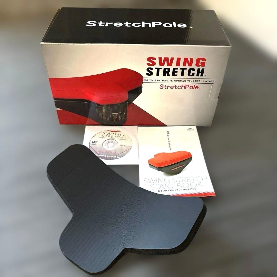 スイングストレッチ LPN正規品