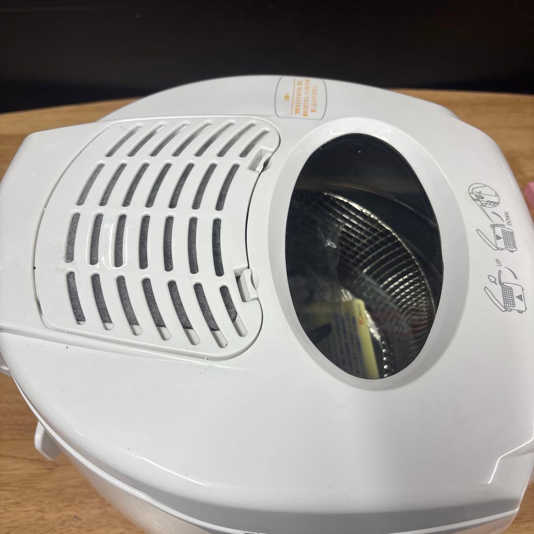 美品　クリーンフライヤー DF-535T ホワイト