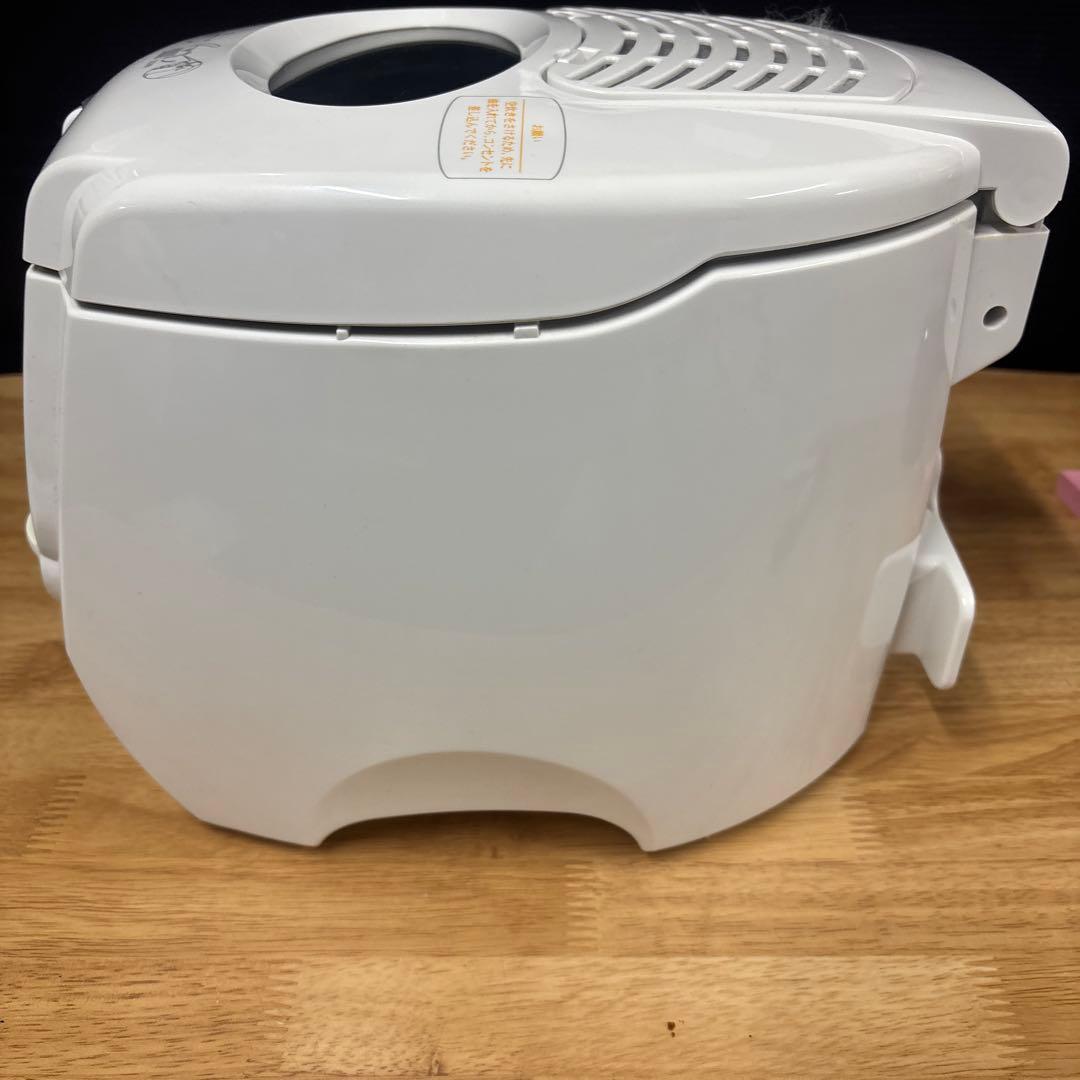 美品　クリーンフライヤー DF-535T ホワイト