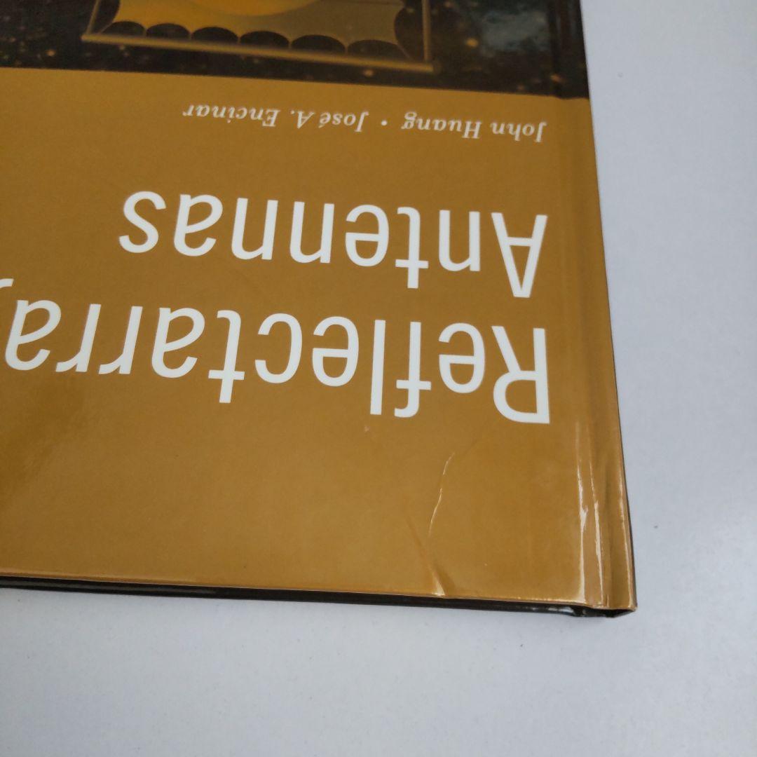 洋書 Reflectarray Antennas