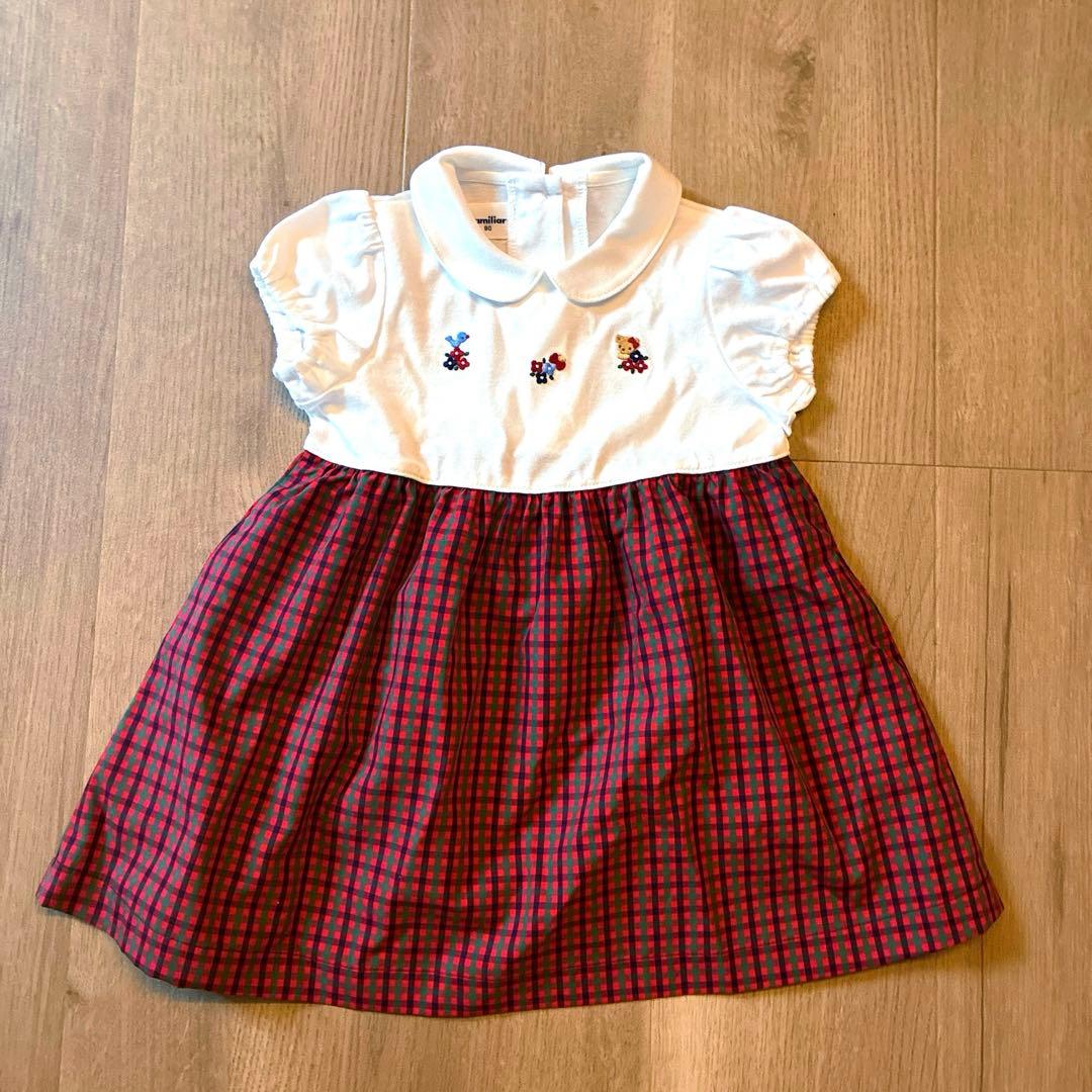 【美品】familiar 80サイズ 襟付きワンピース