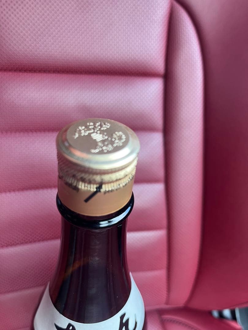 十四代　本丸　2026年2月　1800ml 早い方優先します。