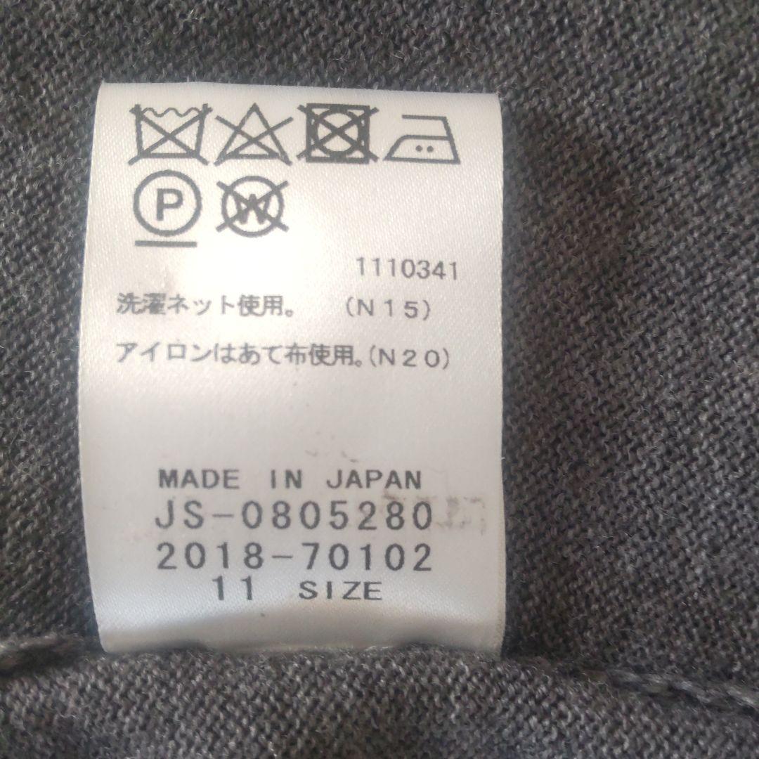 グレー 長袖カーディガン 11サイズ　レリアン　Lサイズ