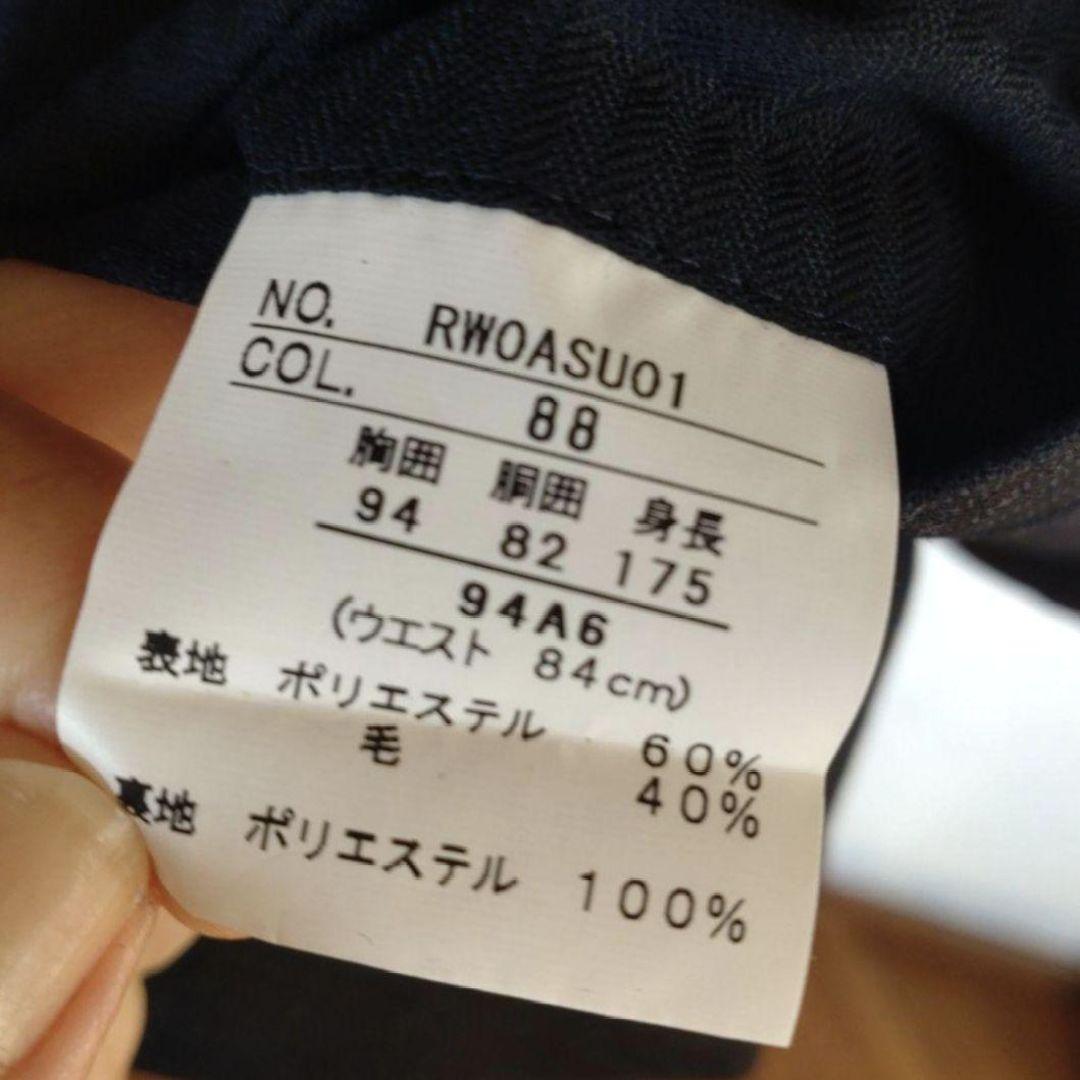 RESPECT NERO メンズスーツ　スリーピース　A6