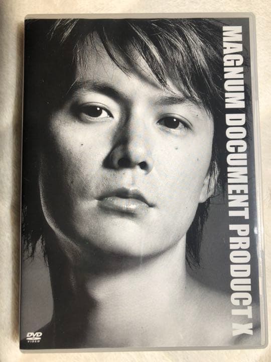 【非売品】福山雅治 限定DVD
