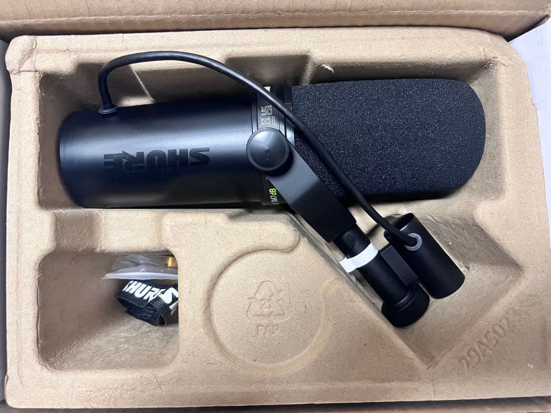 SHURE SM7dB 動作確認済み 箱あり
