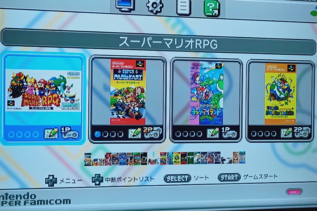 ◎動作確認済◎ ニンテンドークラシックミニ スーパーファミコン
