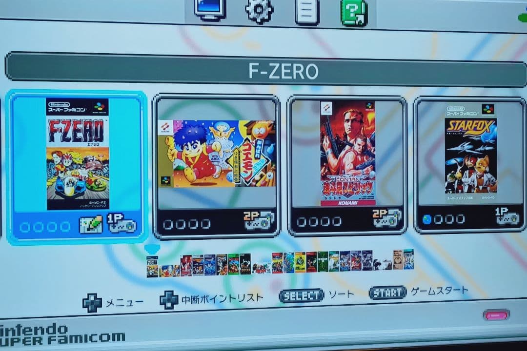 ◎動作確認済◎ ニンテンドークラシックミニ スーパーファミコン