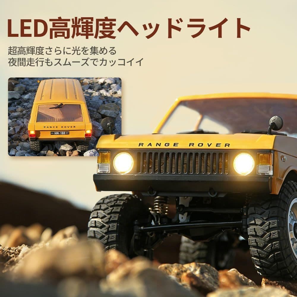 レンジローバー 1970 1/12 ラジコン オフロード 充電式 MN168