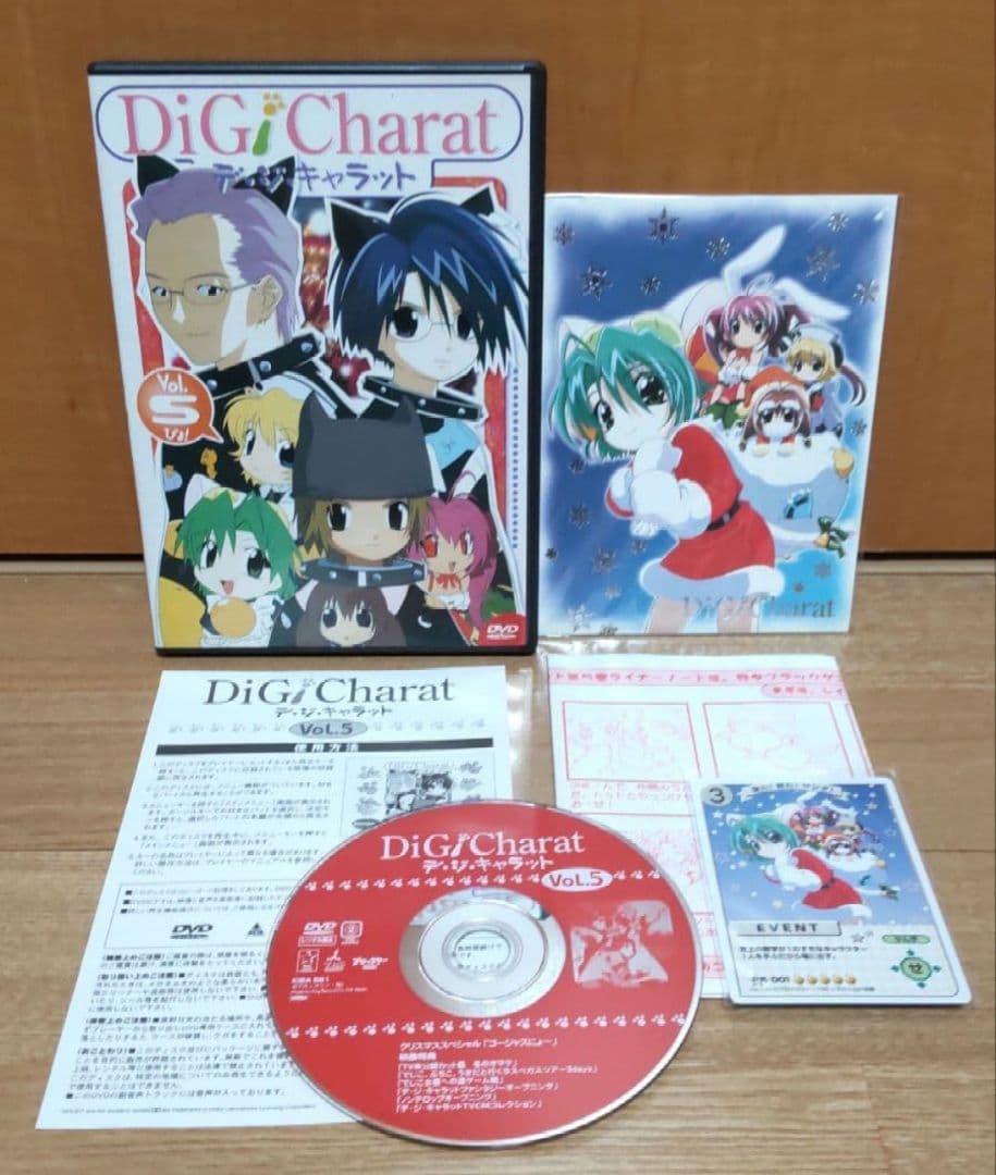 アニメDVD ・ CDまとめ売り