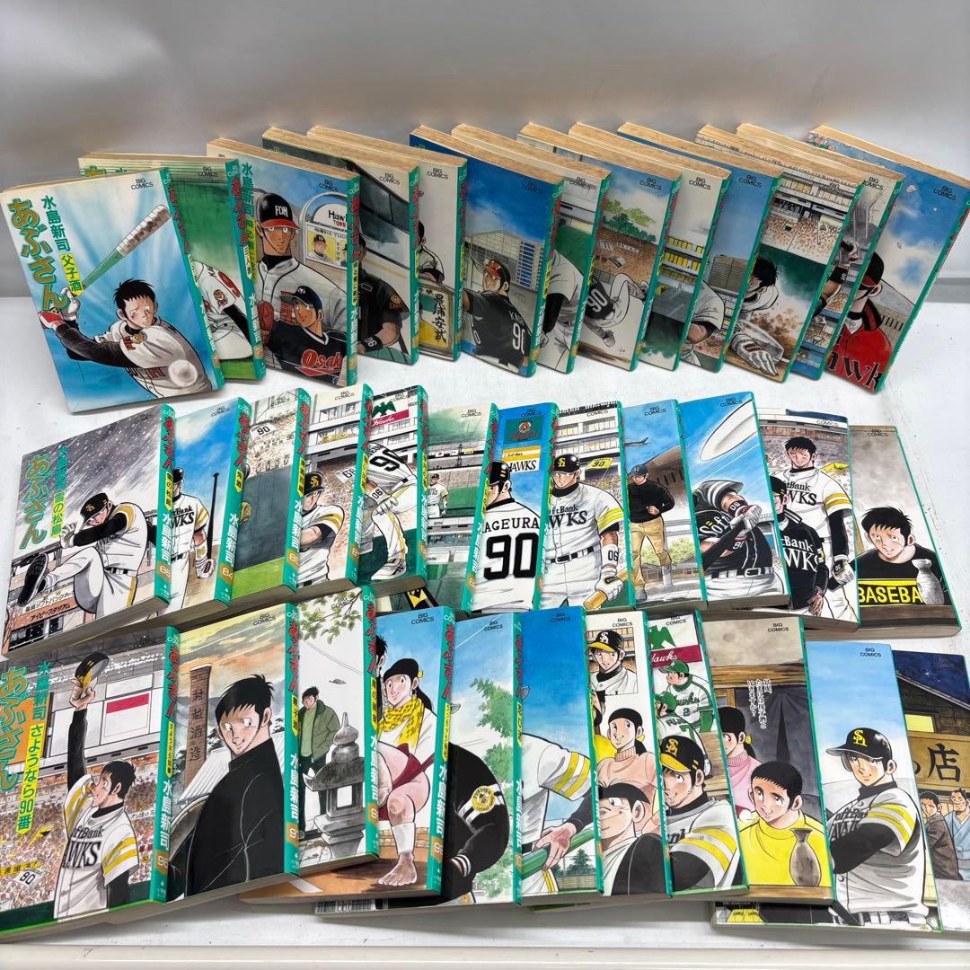 【レンタル落ち】初版多め◇あぶさん/水島新司 1〜106巻 非全巻