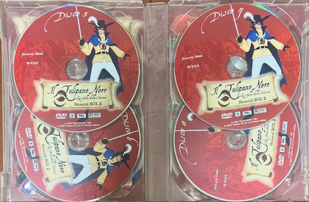 『ラ・セーヌの星』全39話 DVD-BOX 【イタリア正規品】DVD 8枚組