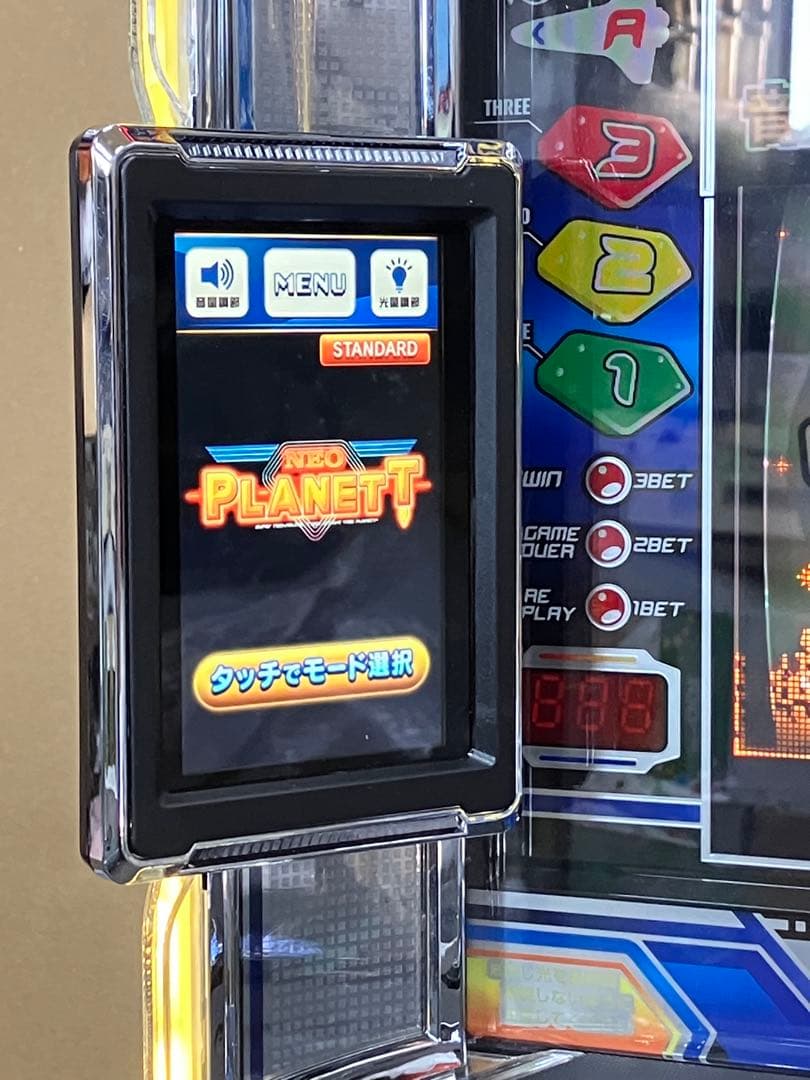 パチスロ Ｌ ネオプラネットSLED 簡易ユニット付 スマスロ実機⭕️送料無料⭕️