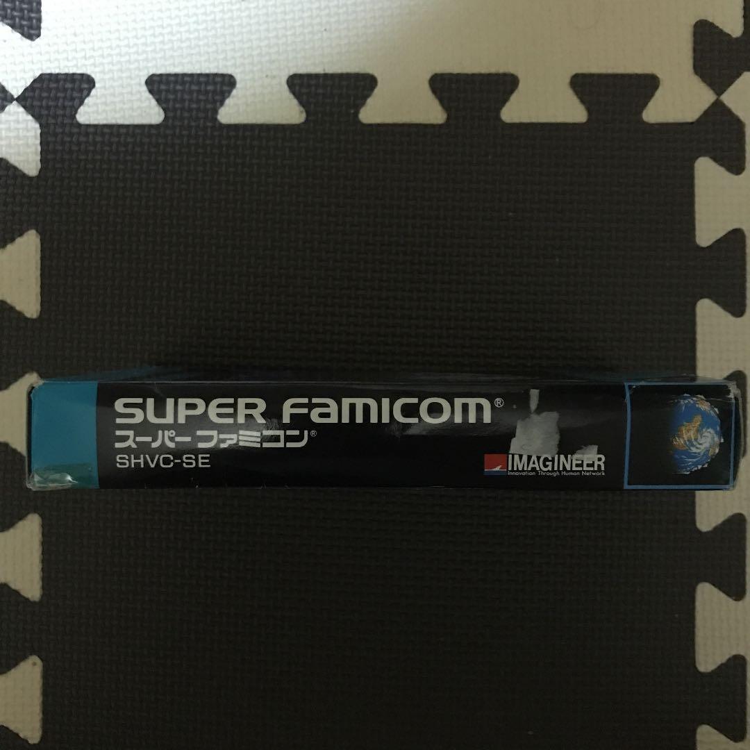 シムアース　スーパーファミコン　スーファミ　ソフト　SFC