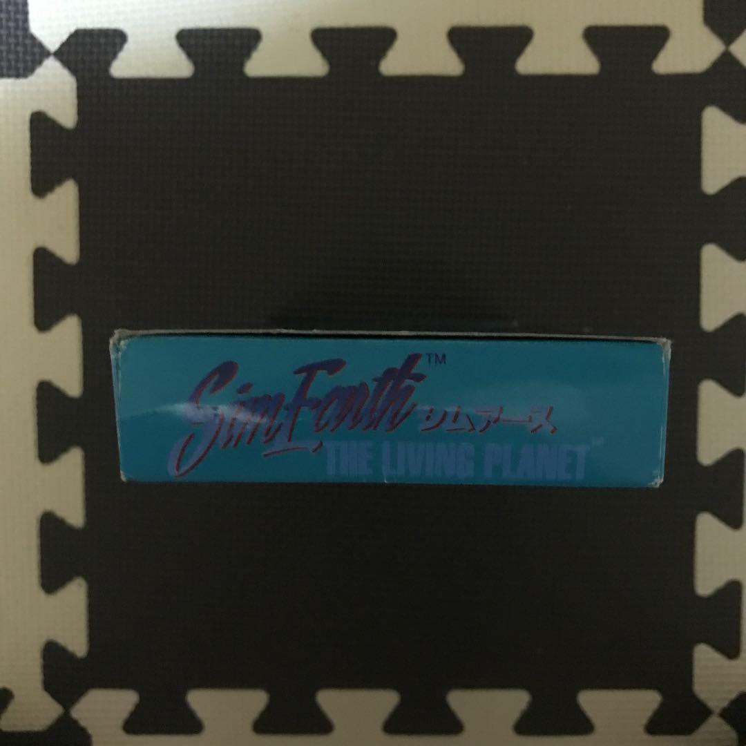 シムアース　スーパーファミコン　スーファミ　ソフト　SFC