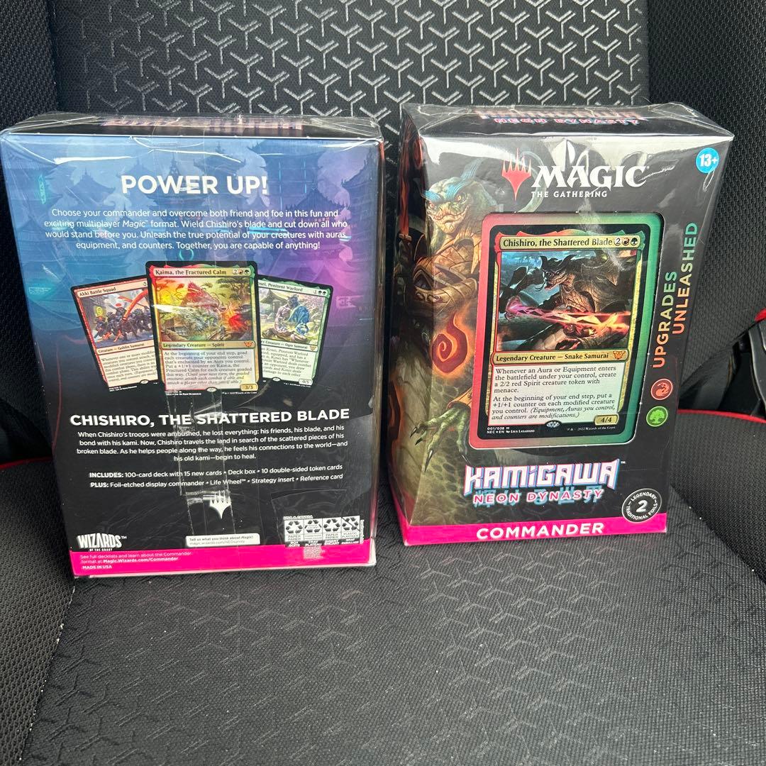 MTG　神河:輝ける世界 統率者デッキ 解き放たれた強化 英語版　未開封2個