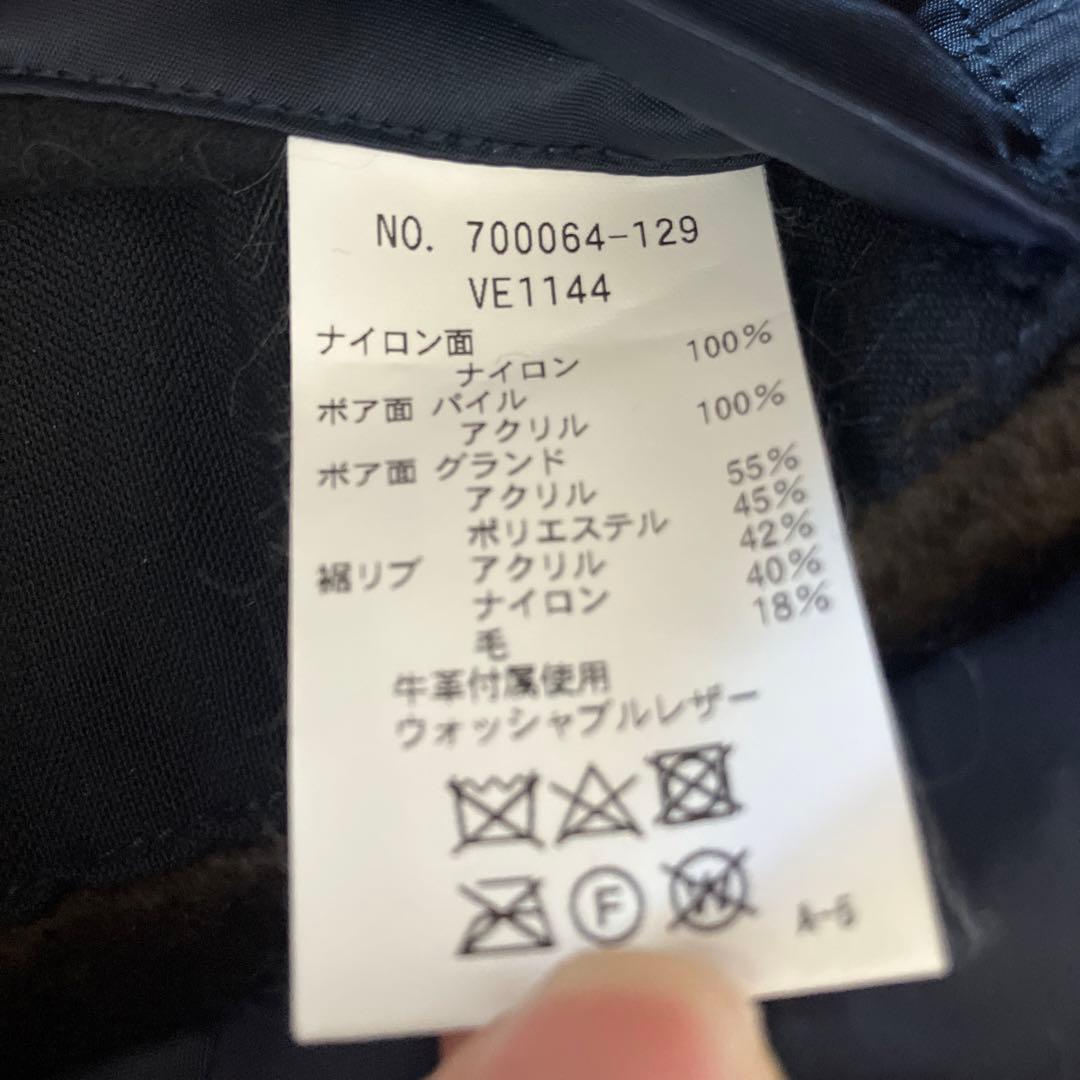 ぐるぐる