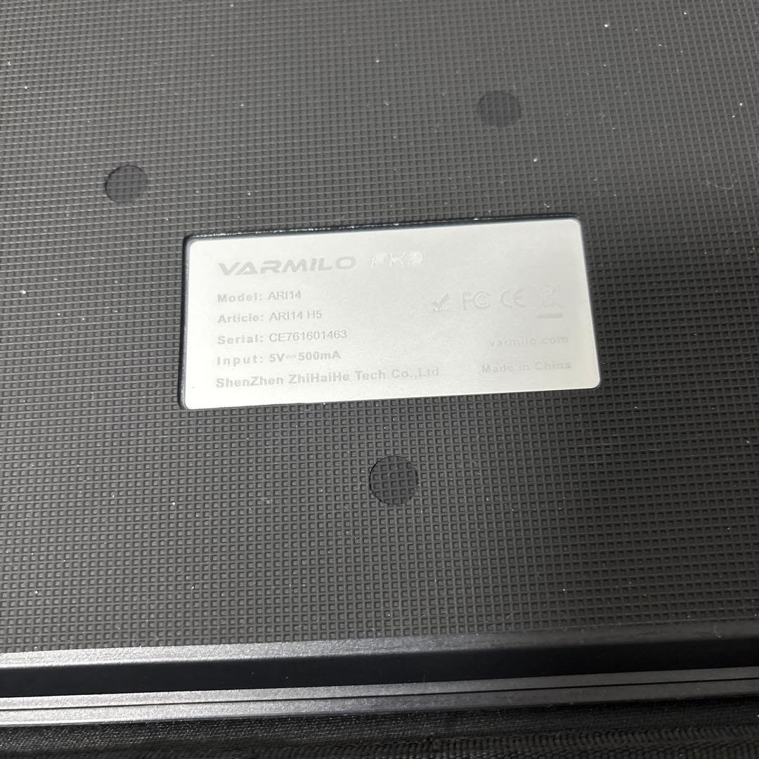 ふもっふのお店 VARMILO FK2 Black レバーレスコントローラー