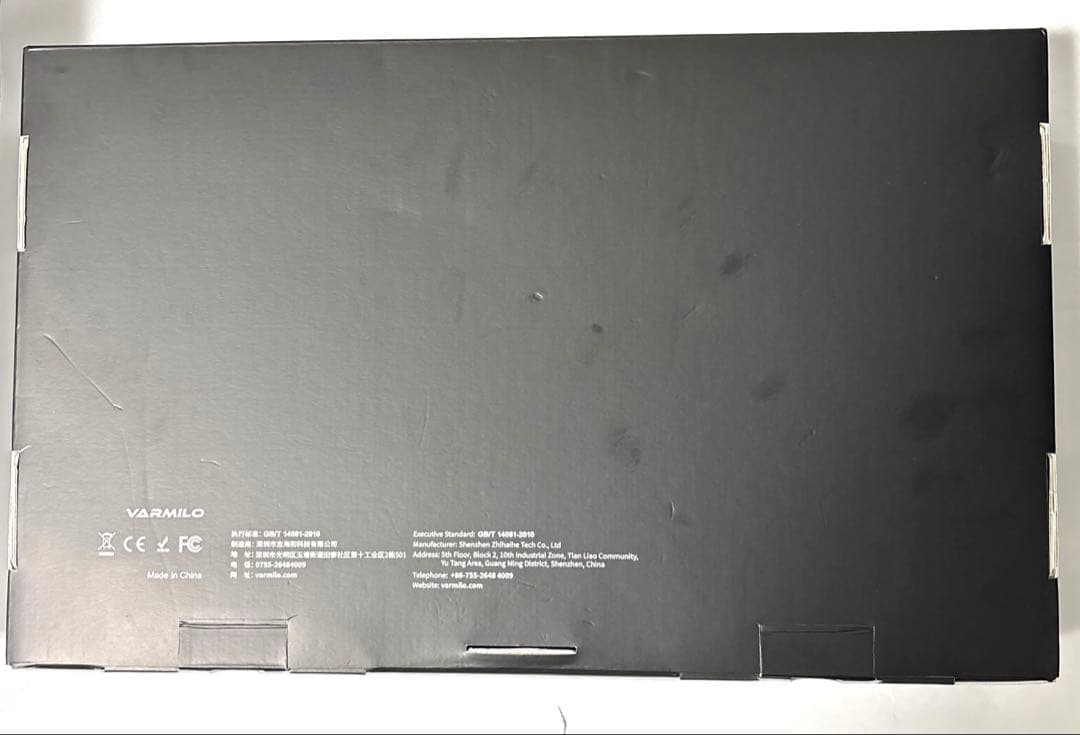 ふもっふのお店 VARMILO FK2 Black レバーレスコントローラー