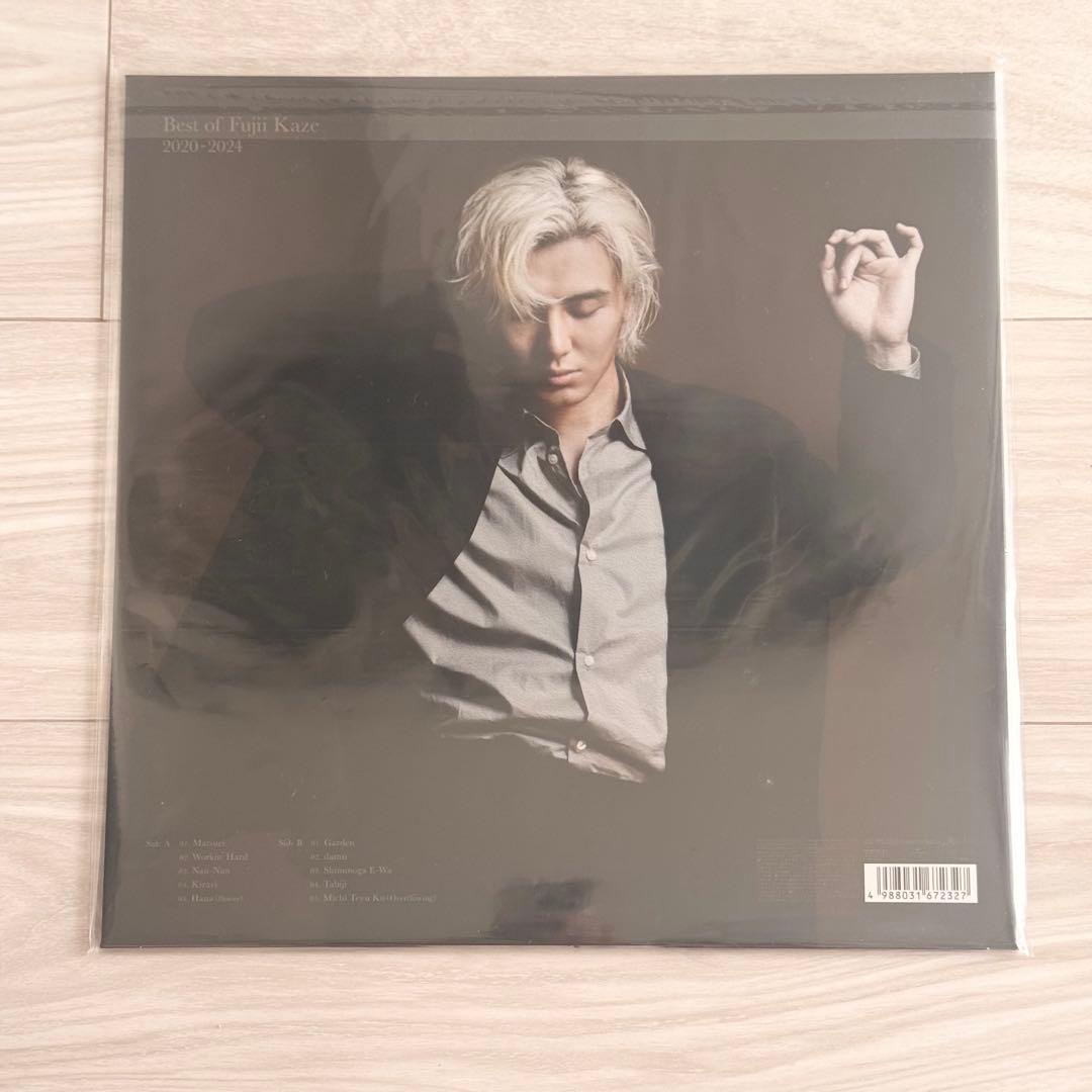 国内正規品「藤井風 Best of Fujii Kaze」アナログレコード