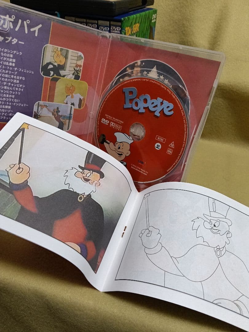 トムとジェリーDVDボックスセットとポパイ