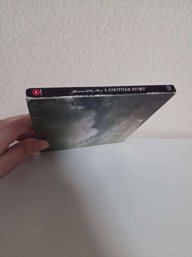 Janne Da Arc 初回限定盤含む 8枚セット