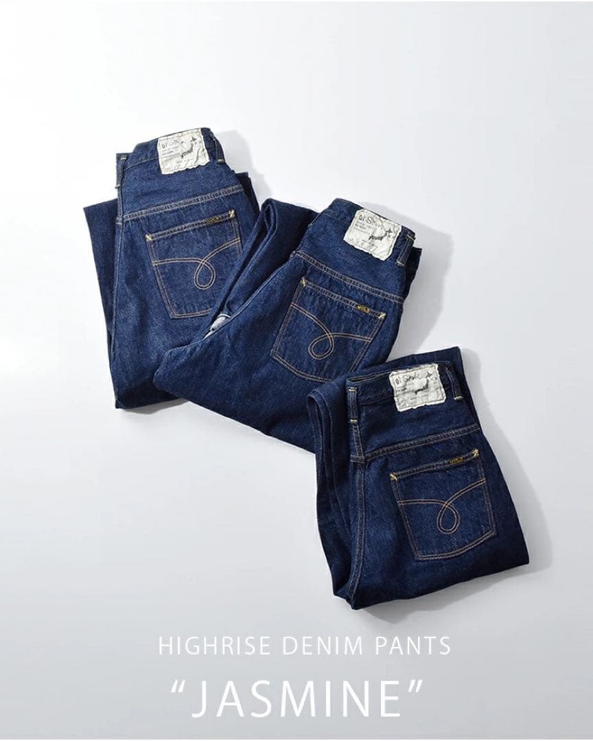 セール☆美品☆オアスロウ ハイウエスト セルビッジ デニム パンツ