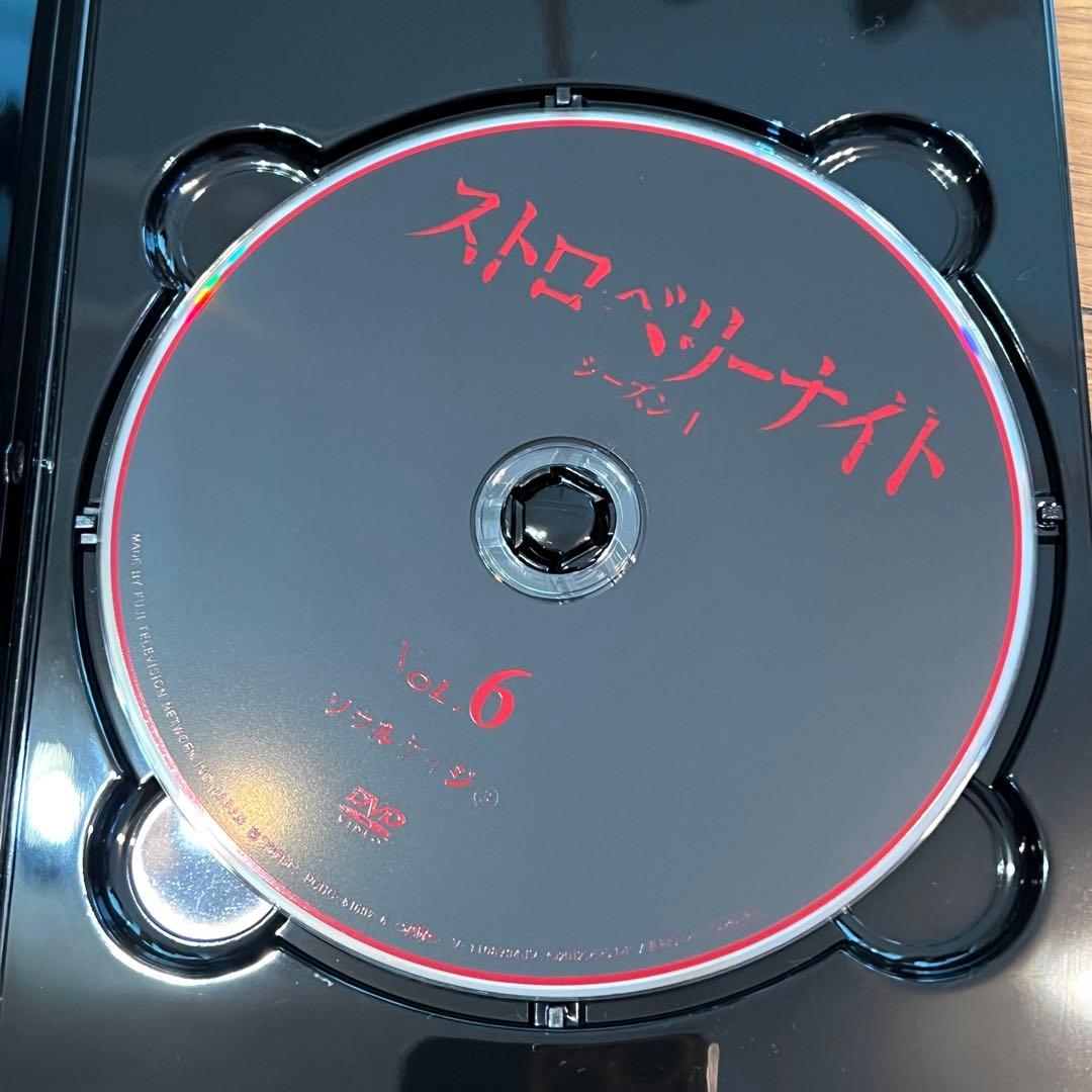 ストロベリーナイト シーズン1 DVD