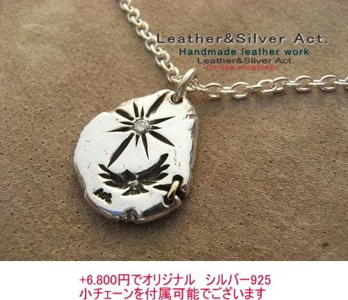 イーグル　ペンダントトップ（ダイヤ）　シルバー925、ｋ18 　ネックレス