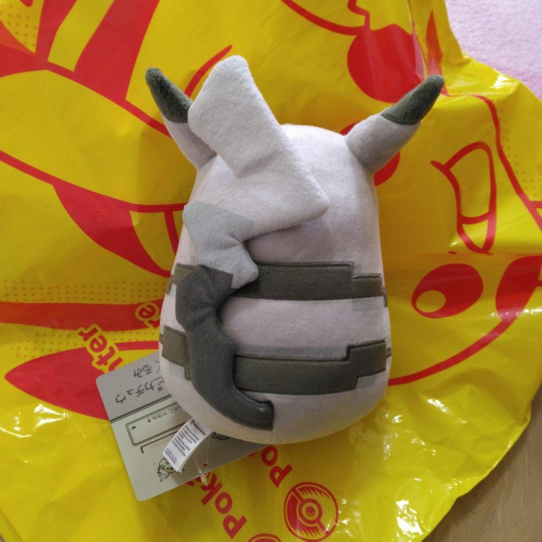 はじまりのピカチュウ　ぬいぐるみ
