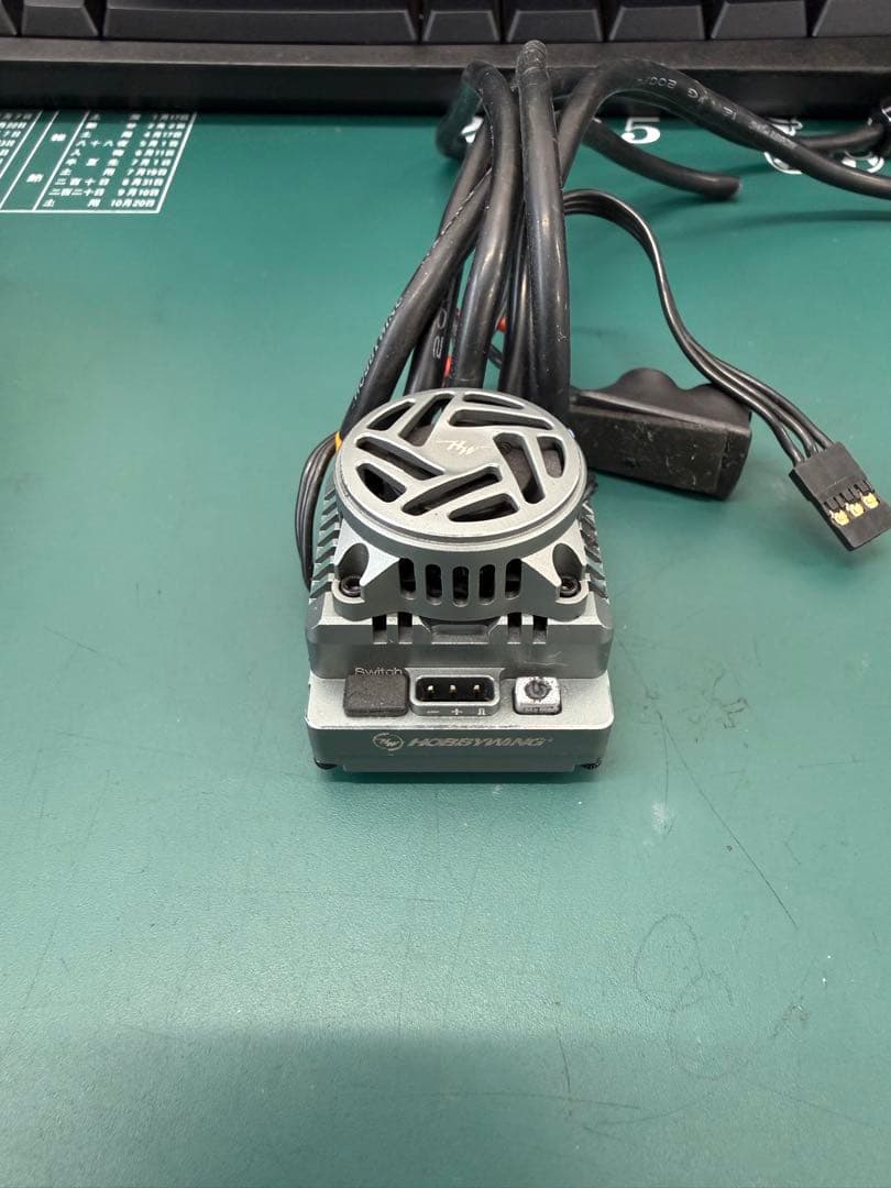 ホビーラジコン HOBBYWING XR10 PRO G3X ESC