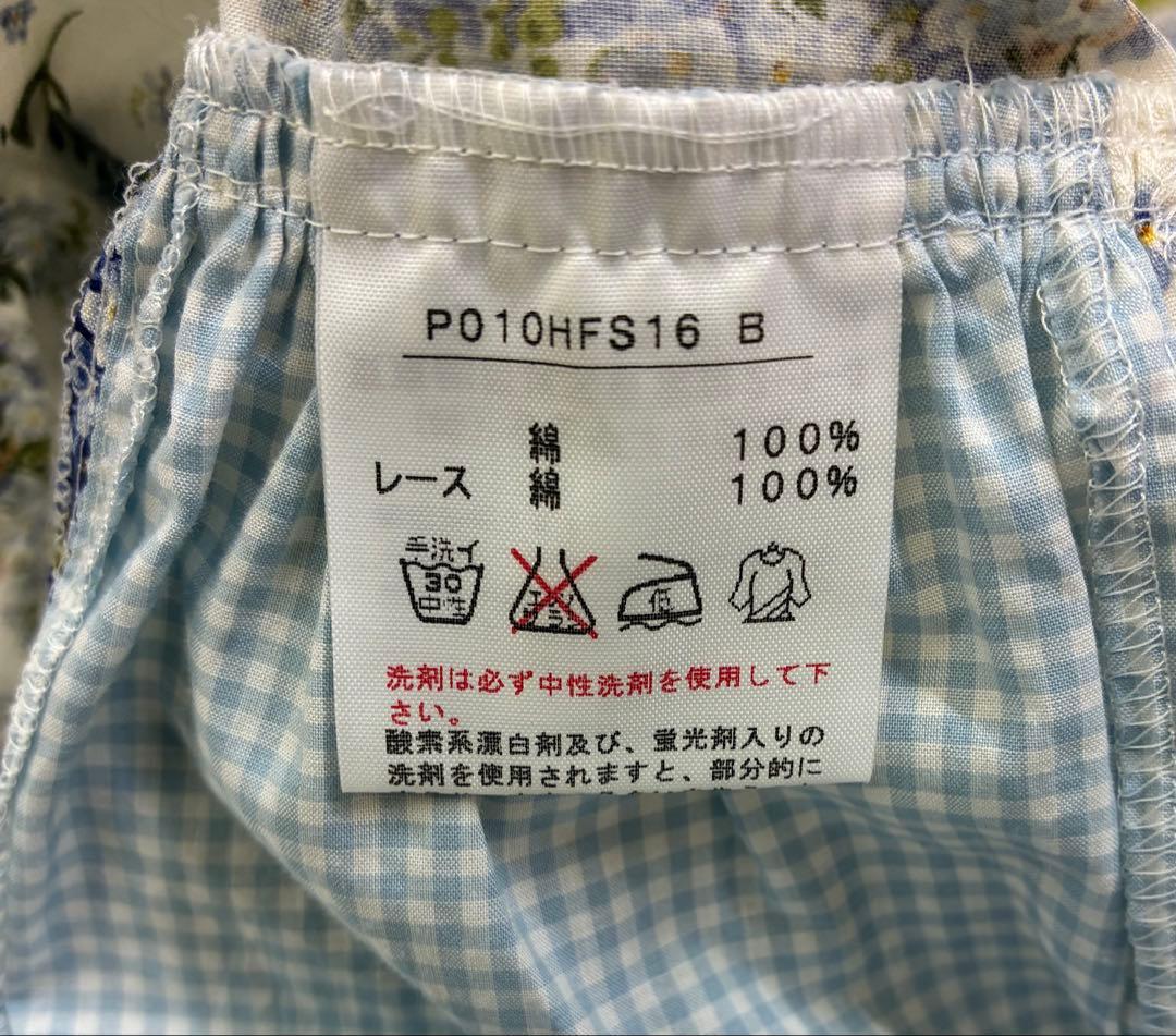 ピンクハウス♪パッチワークスカー　花柄
