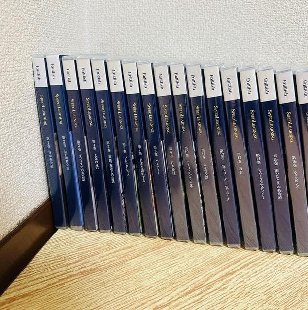 ☆スピードラーニング 英語 48巻 全巻 セット CD