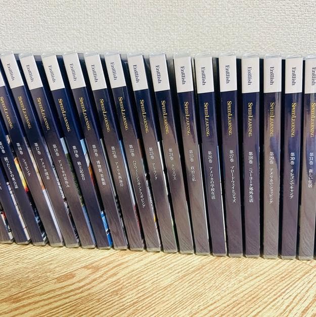 ☆スピードラーニング 英語 48巻 全巻 セット CD