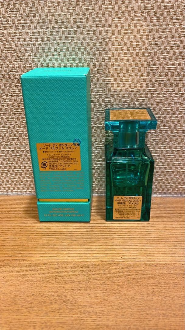 香水(ユニセックス) TOM FORD SOLE DI POSITANO Eau de Parfum