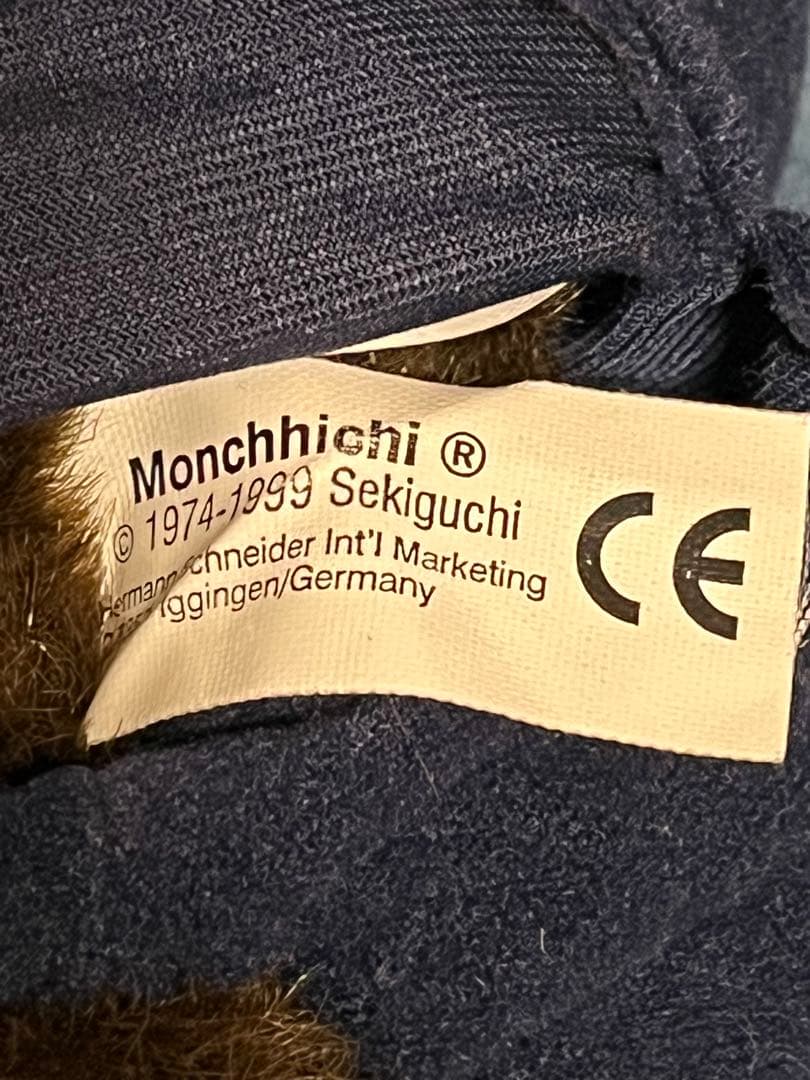 パイロットのモンチッチ