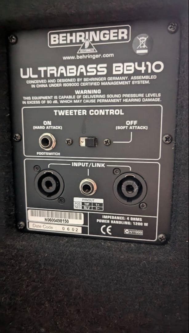 【美品】BEHRINGER ベース用 キャビネット 1200W