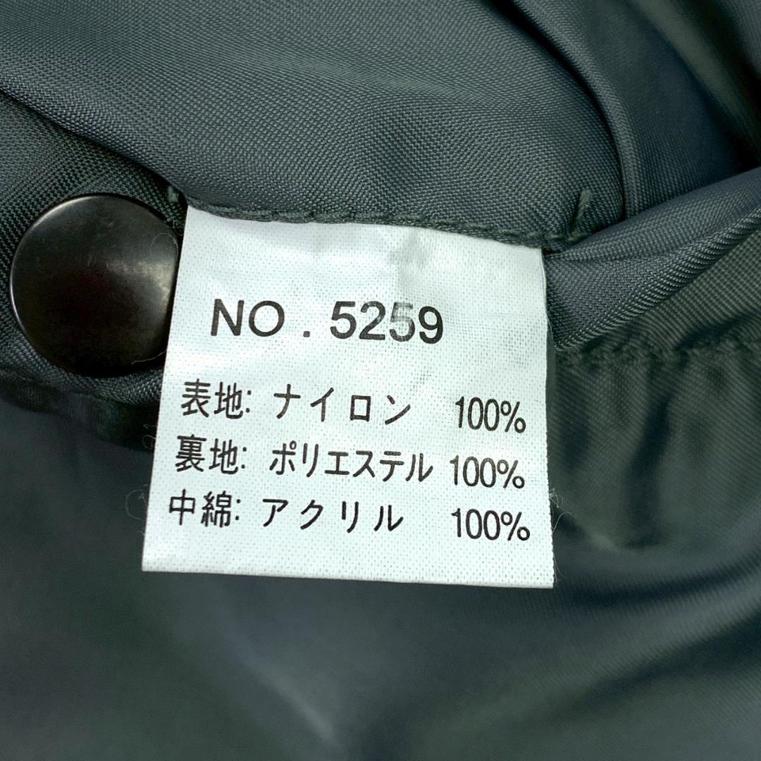 ヒューストン B-15D フライトジャケット ワッペン メンズ 42　E168