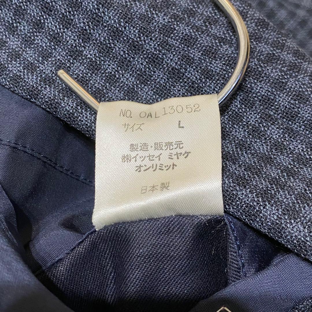 ISSEY MIYAKE 90s チェック テーラードジャケット