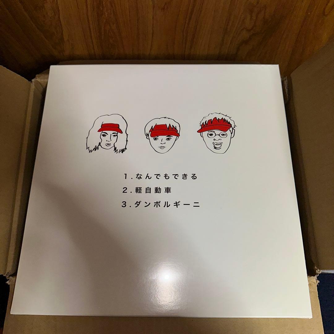 GARI SUSHIBOYS レコード