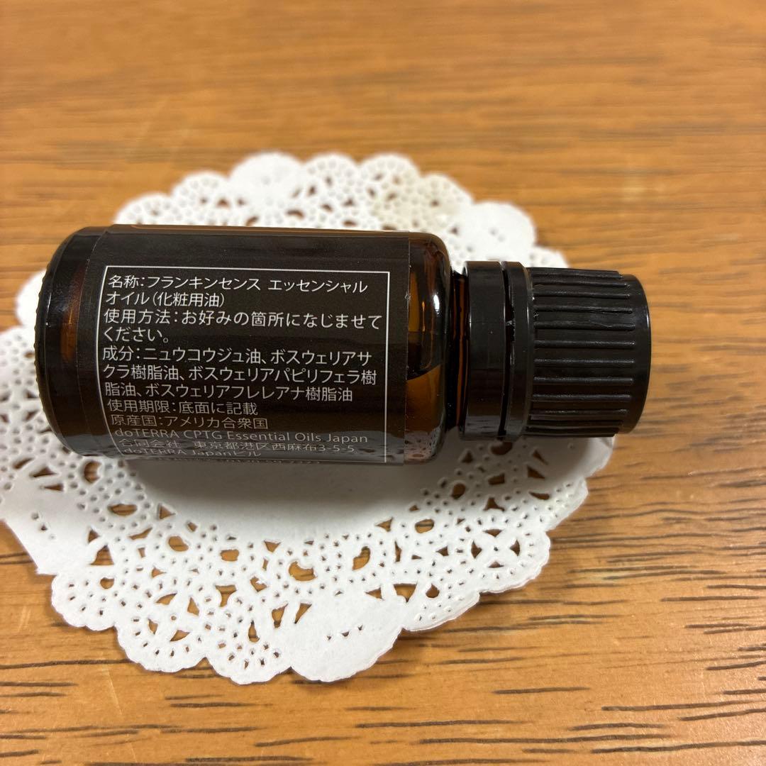 お値下げしました！doTERRA フランキンセンス 15mL